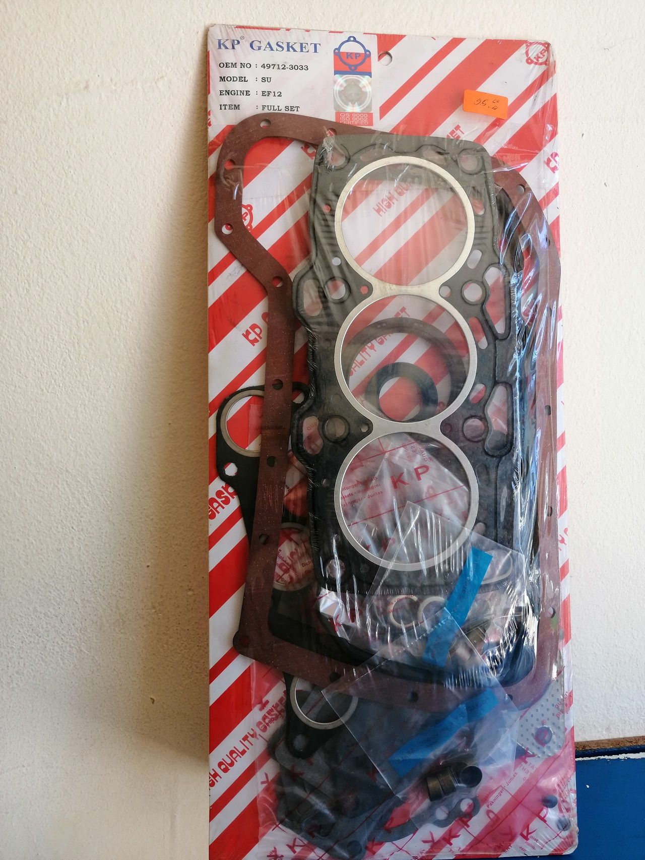 Пълен комплект гарнитури двигател SUBARU JUSTY E10, E12 49712-3033 GSM 0888564214