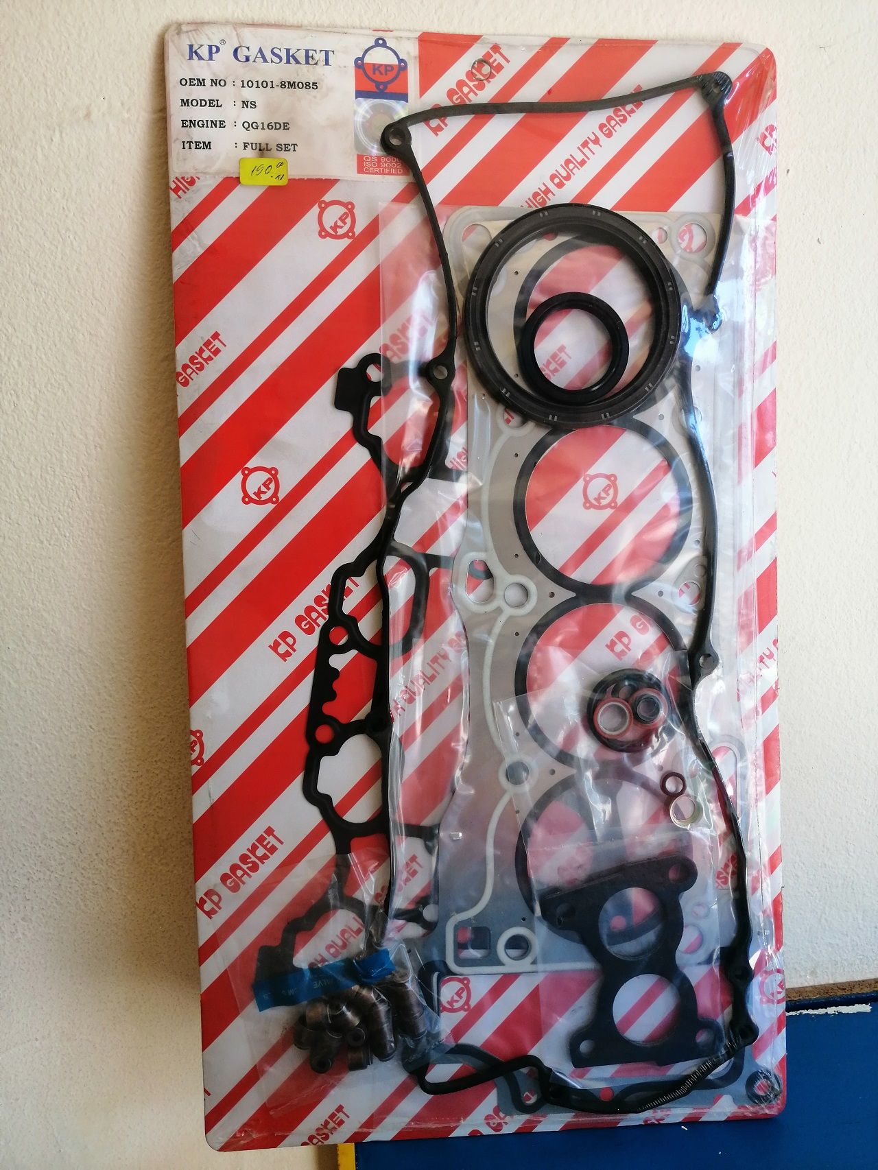 пълен комплект гарнитури, двигател NISSAN PRIMERA P12 1.6 16V  03.2002-08.2008 10101-8M085 GSM 0888564214