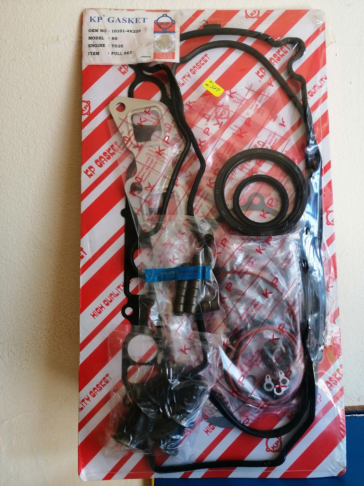 Пълен комплект гарнитури двигател Nissan YD25 10101-vk525 10101-4k225 GSM 0888564214