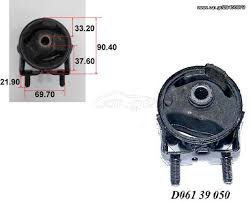 D061-39-050 Тампон двигател преден MAZDA 121 1.3  1990- / 0888564214 / 0898767733