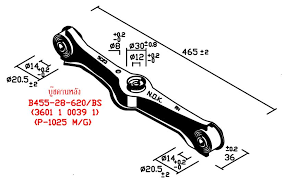 B455-28-620 MAZDA 323 C IV, 323 F IV, 323 S IV 1.3-1.8 06.89-10.94 носач заден мост десен  GSM 0888564214